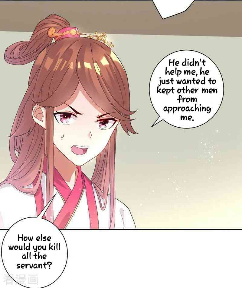 Page 25 of Chapter 24