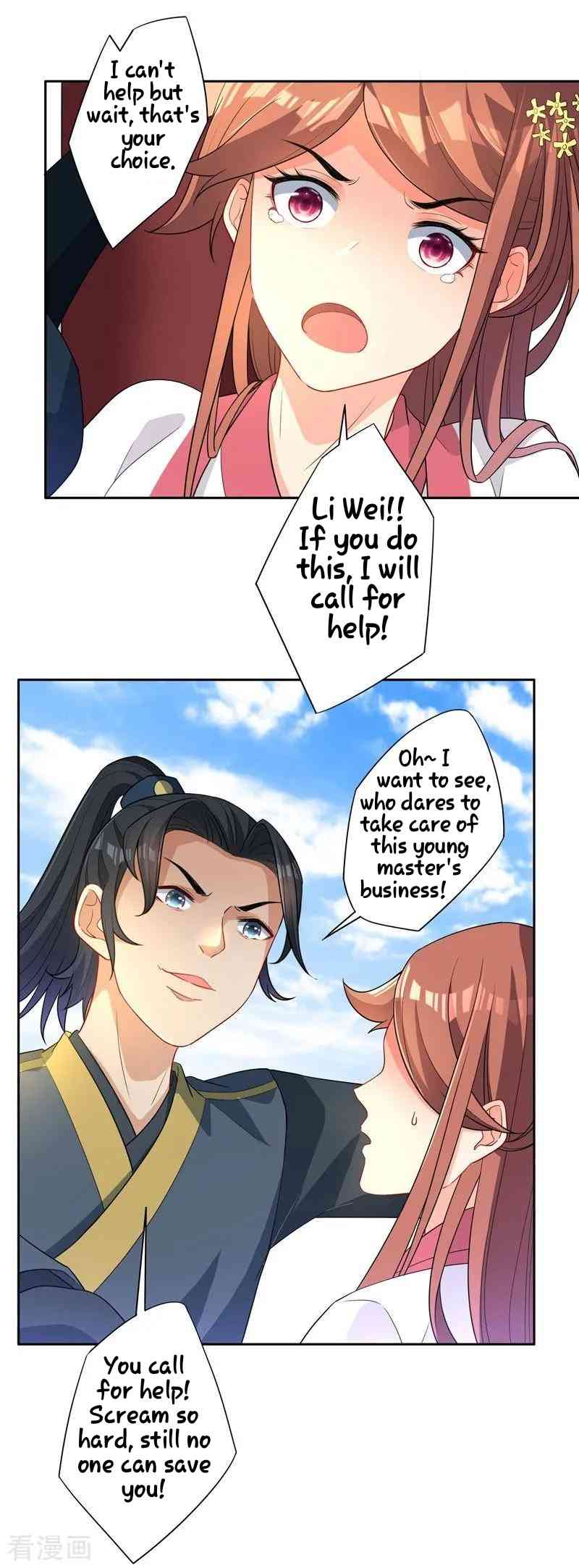 Page 31 of Chapter 24