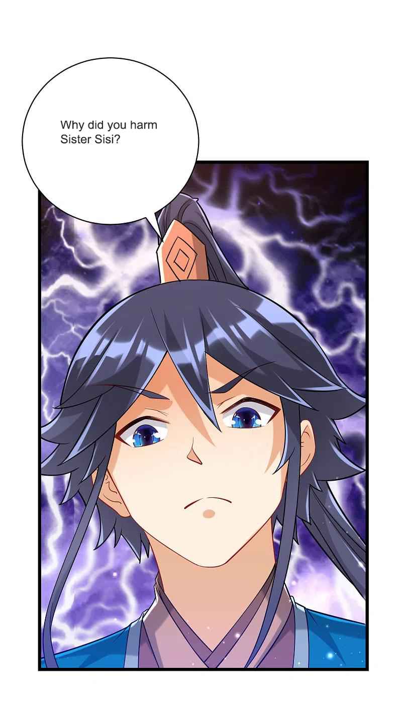 Page 2 of Chapter 250