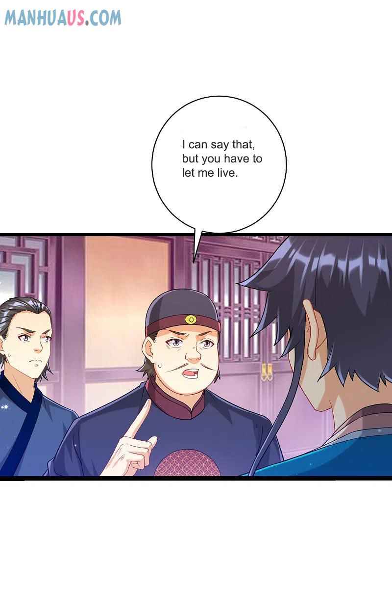 Page 3 of Chapter 250