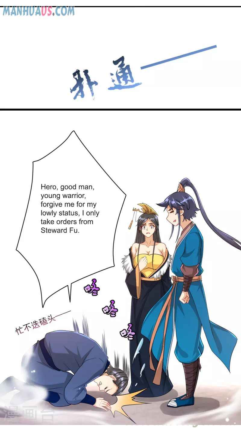 Page 5 of Chapter 250