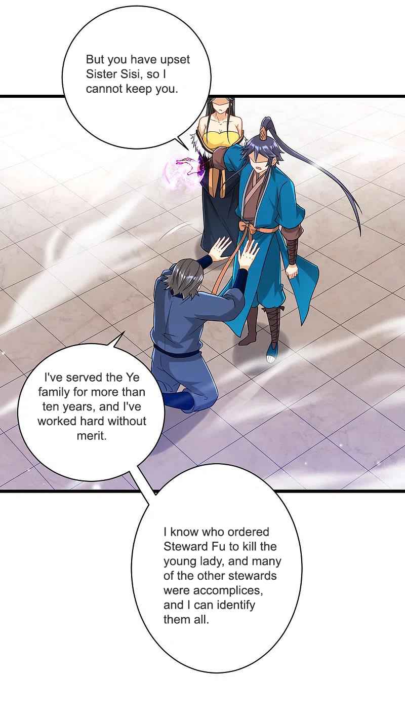 Page 8 of Chapter 250