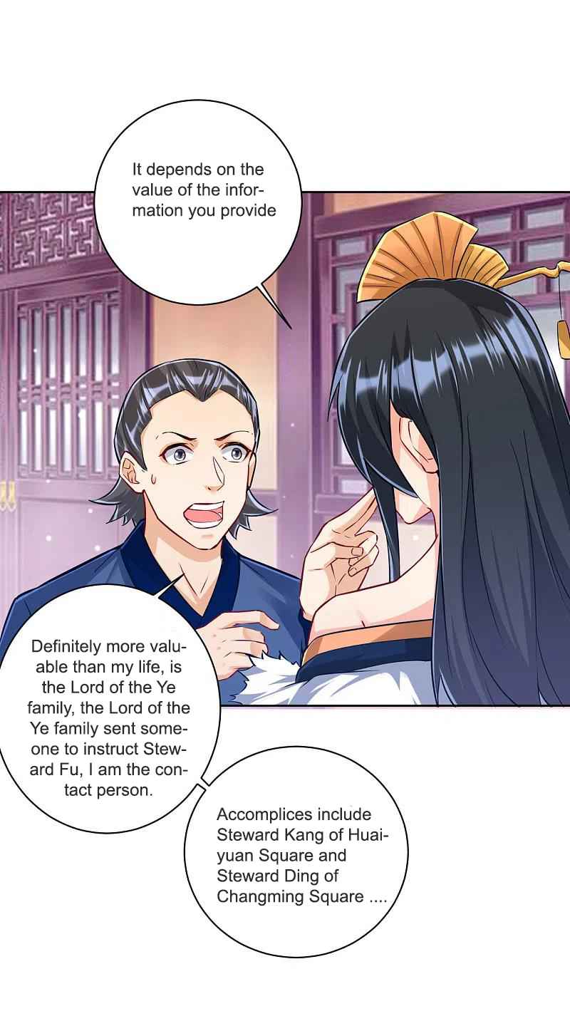 Page 10 of Chapter 250