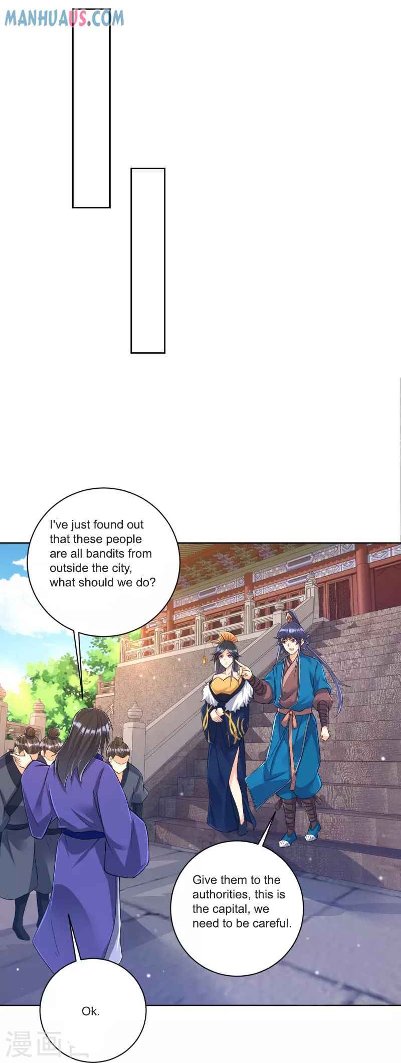 Page 11 of Chapter 250