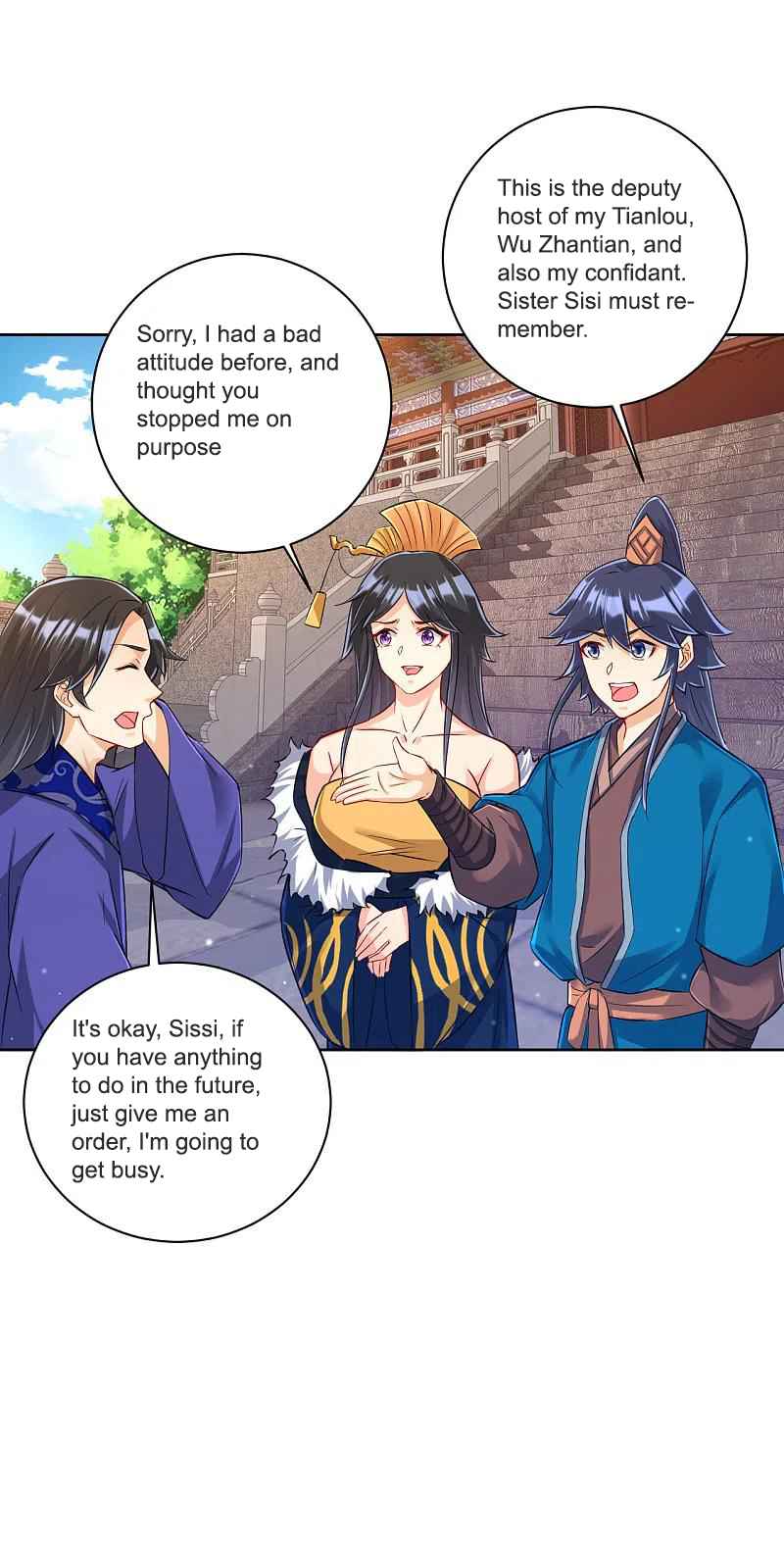 Page 12 of Chapter 250