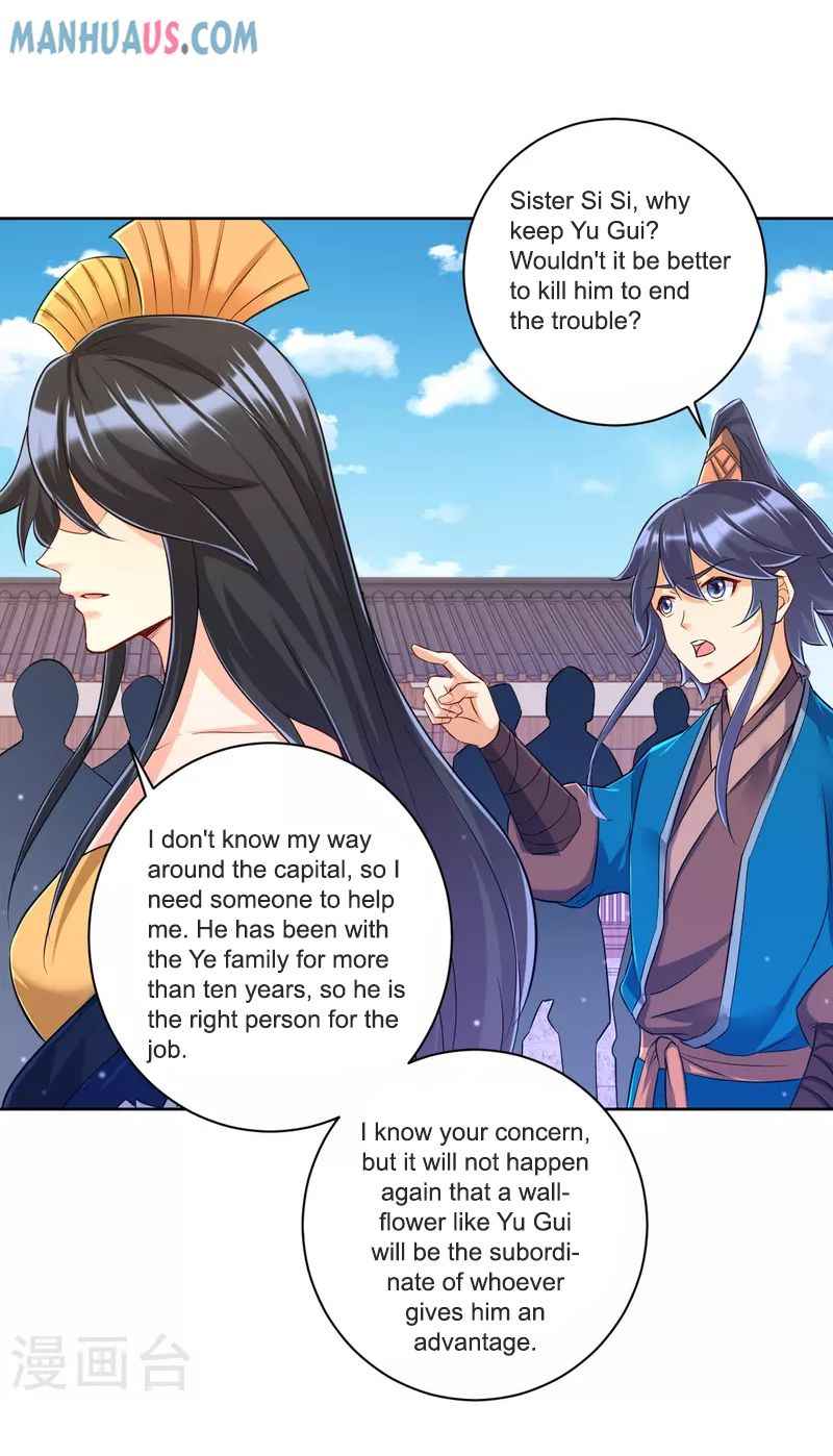 Page 13 of Chapter 250