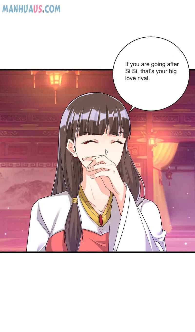 Page 23 of Chapter 250