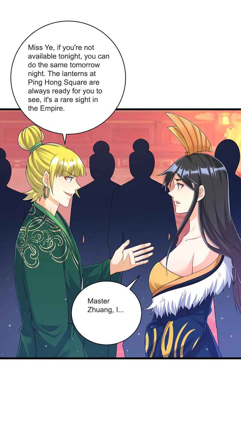 Page 24 of Chapter 250