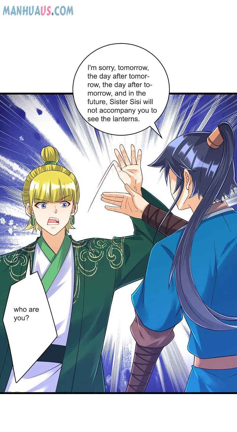 Page 25 of Chapter 250