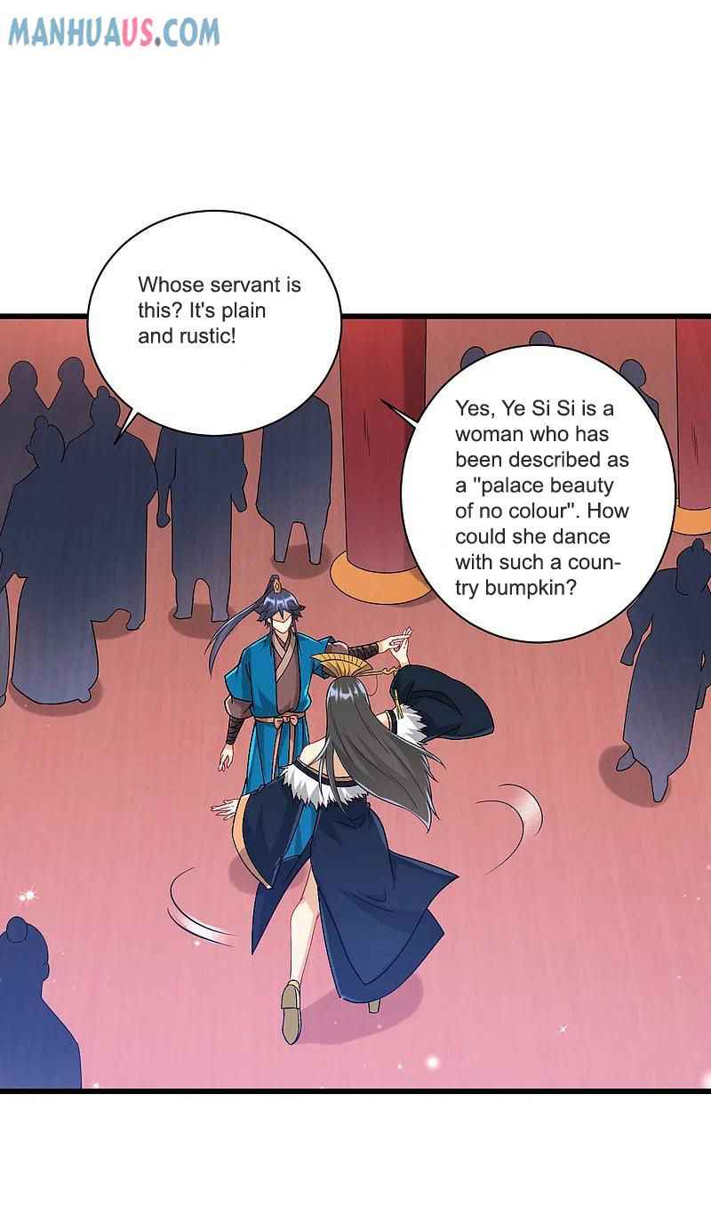 Page 29 of Chapter 250