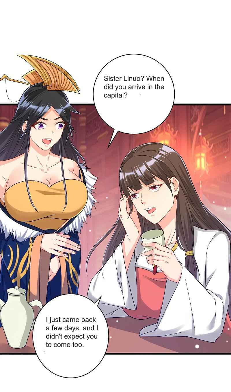 Page 2 of Chapter 251
