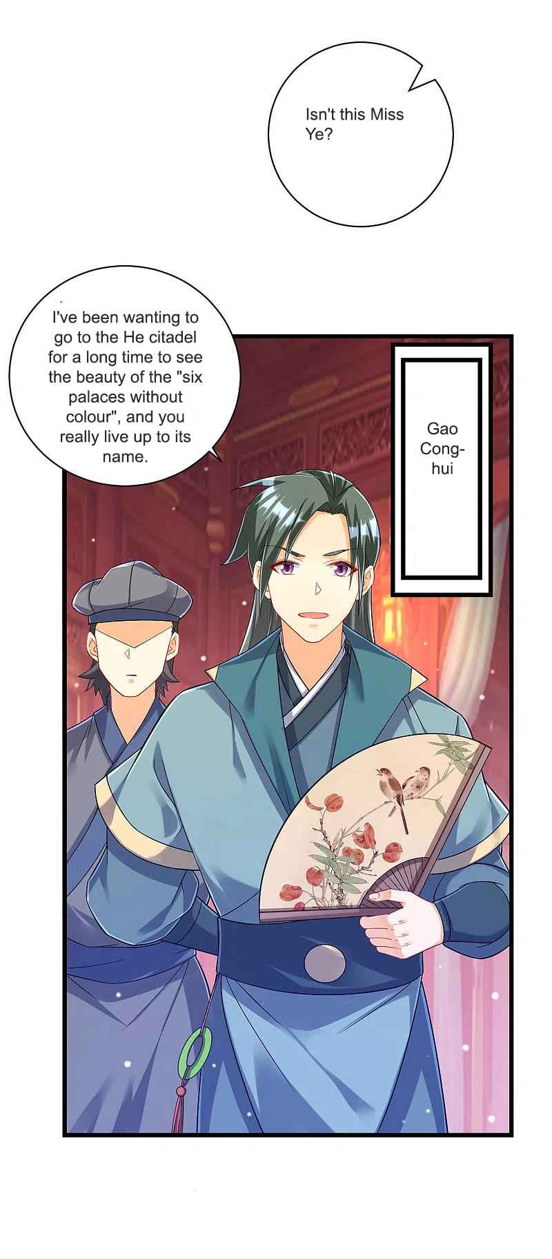 Page 4 of Chapter 251