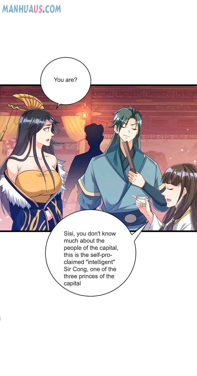 Page 5 of Chapter 251
