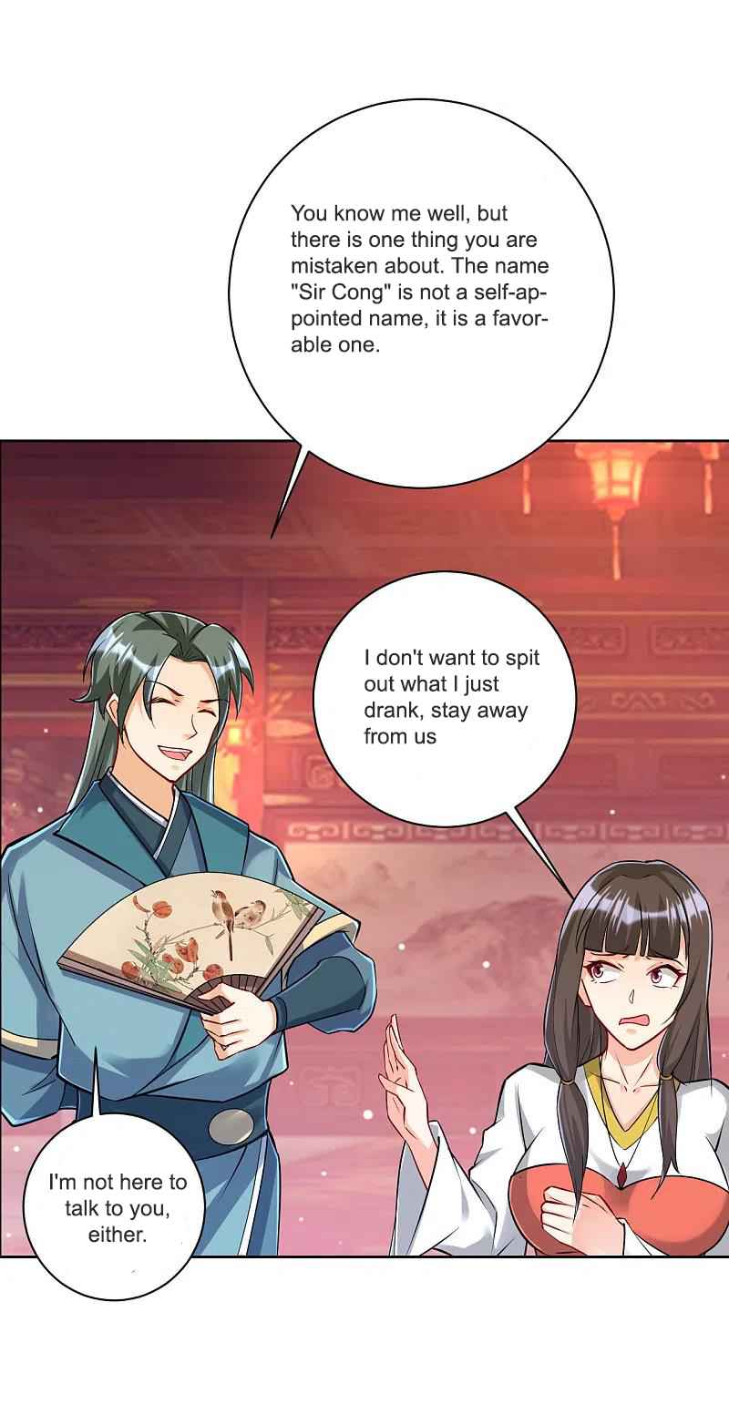 Page 6 of Chapter 251
