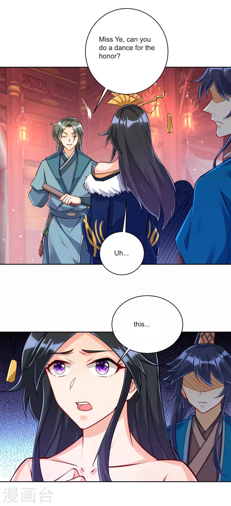 Page 7 of Chapter 251