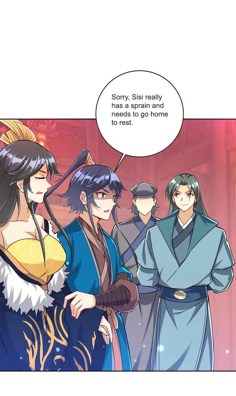 Page 12 of Chapter 251