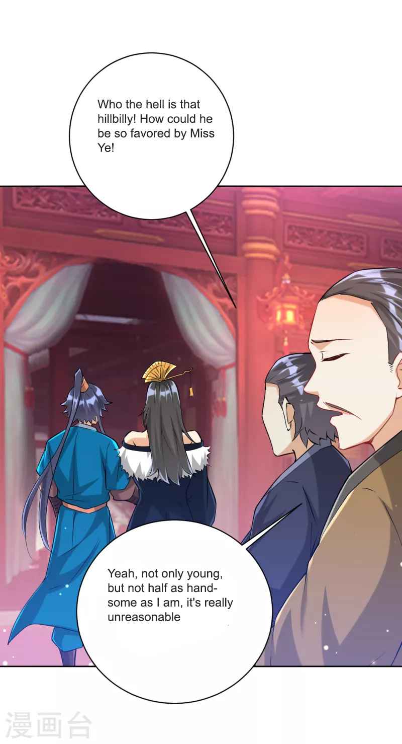 Page 13 of Chapter 251