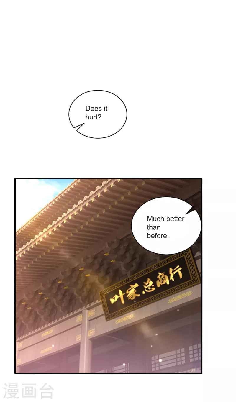 Page 15 of Chapter 251