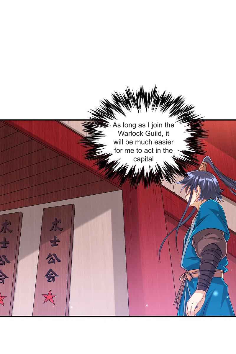 Page 22 of Chapter 251
