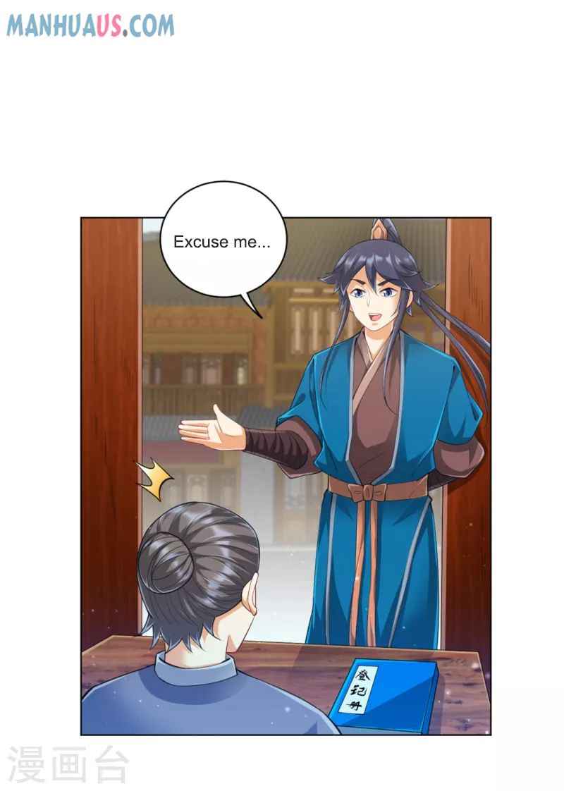 Page 23 of Chapter 251