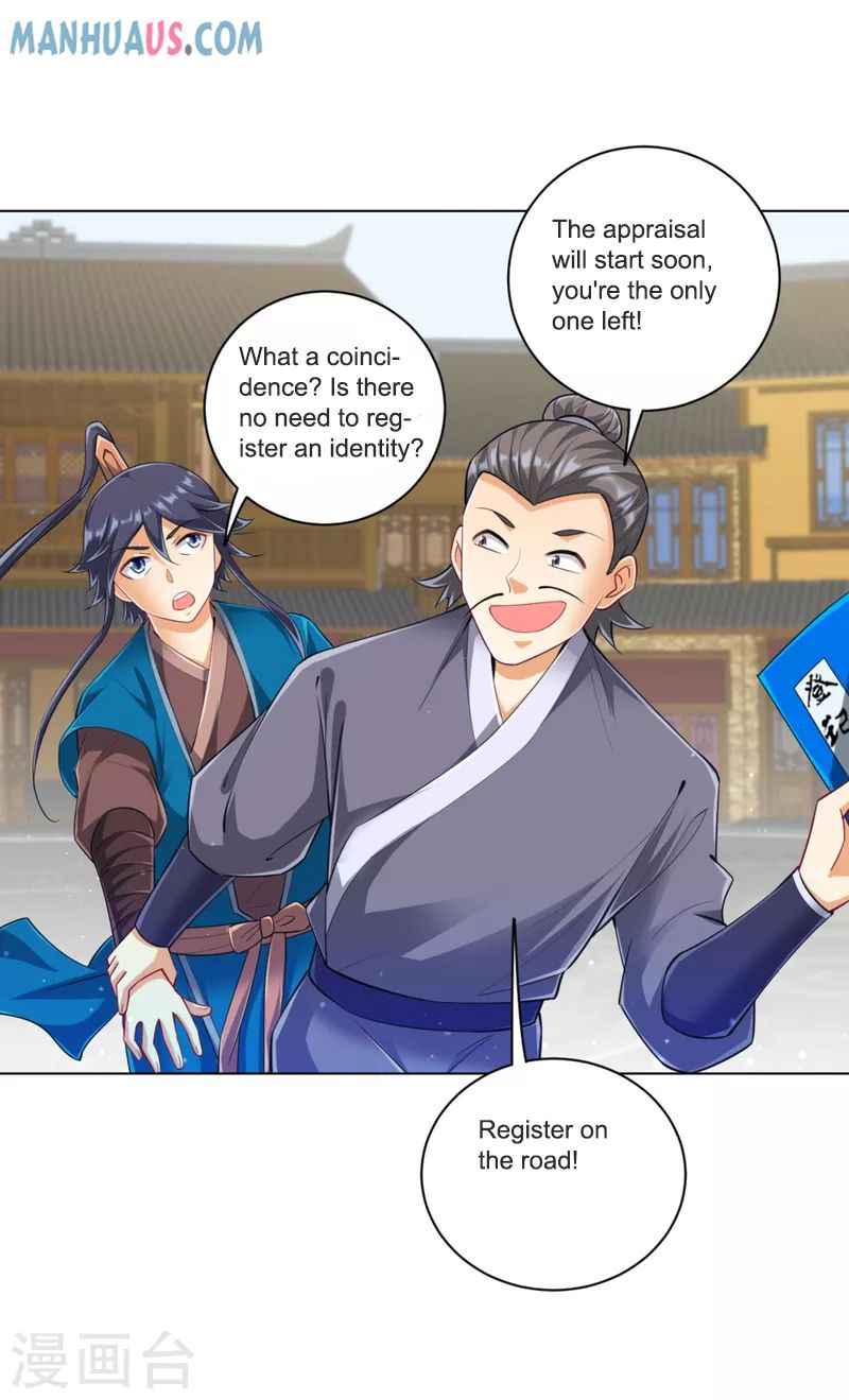 Page 25 of Chapter 251