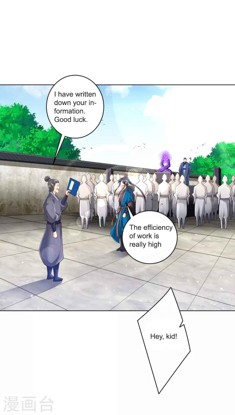 Page 27 of Chapter 251
