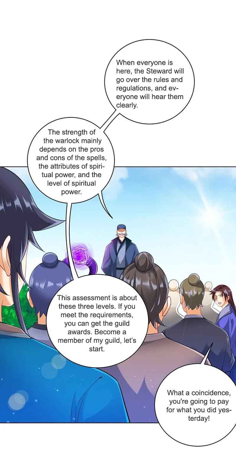 Page 30 of Chapter 251