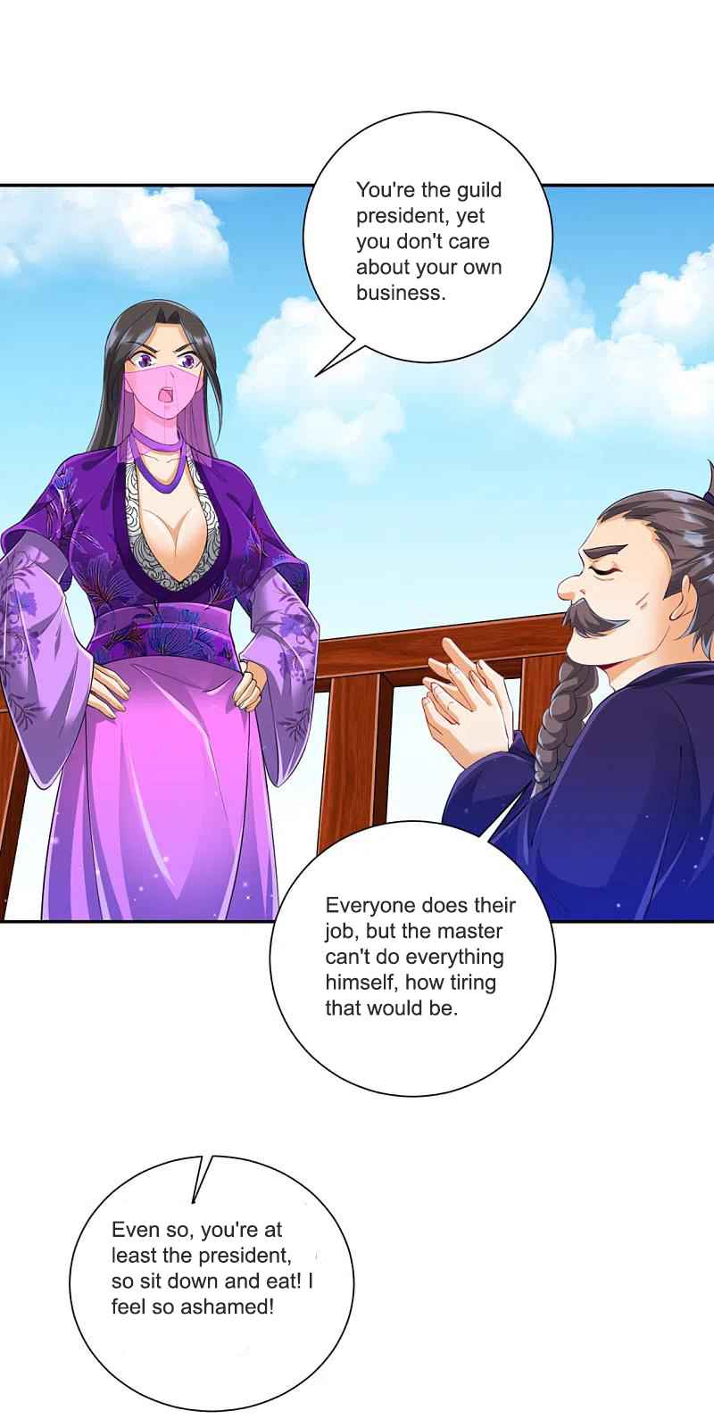 Page 32 of Chapter 251