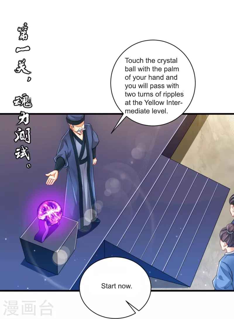Page 2 of Chapter 252