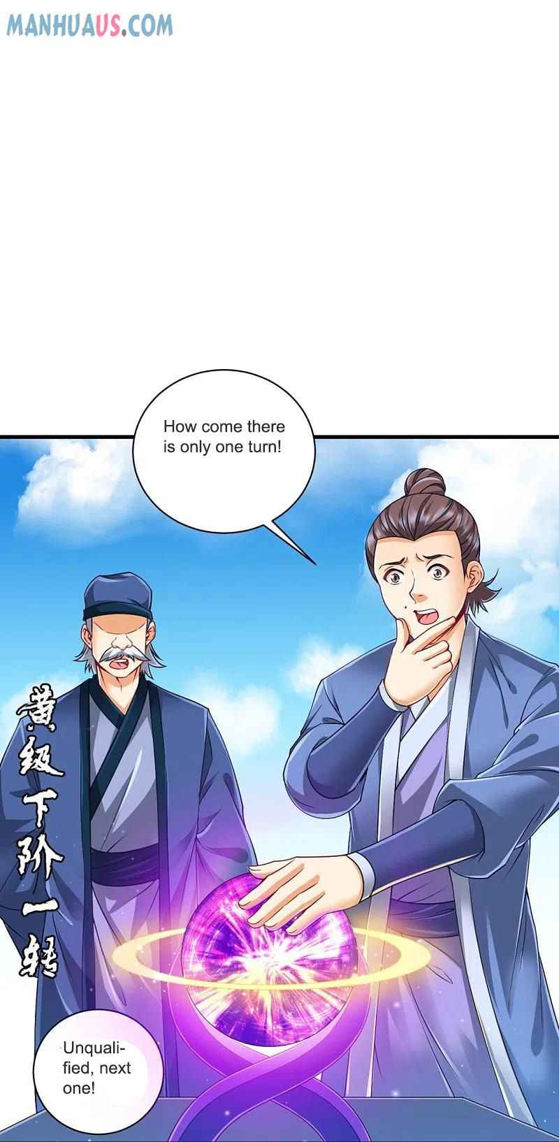Page 3 of Chapter 252