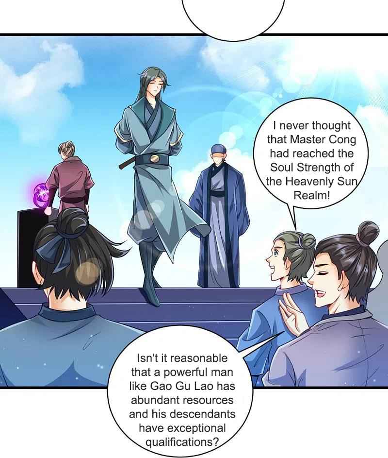 Page 7 of Chapter 252