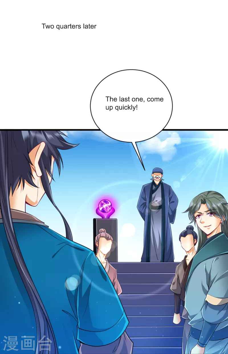 Page 10 of Chapter 252