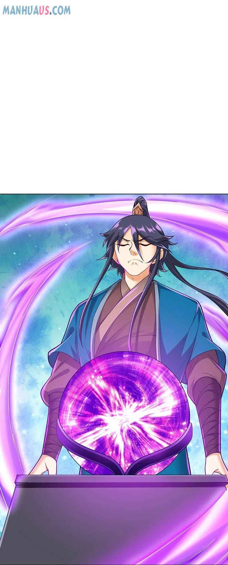 Page 13 of Chapter 252