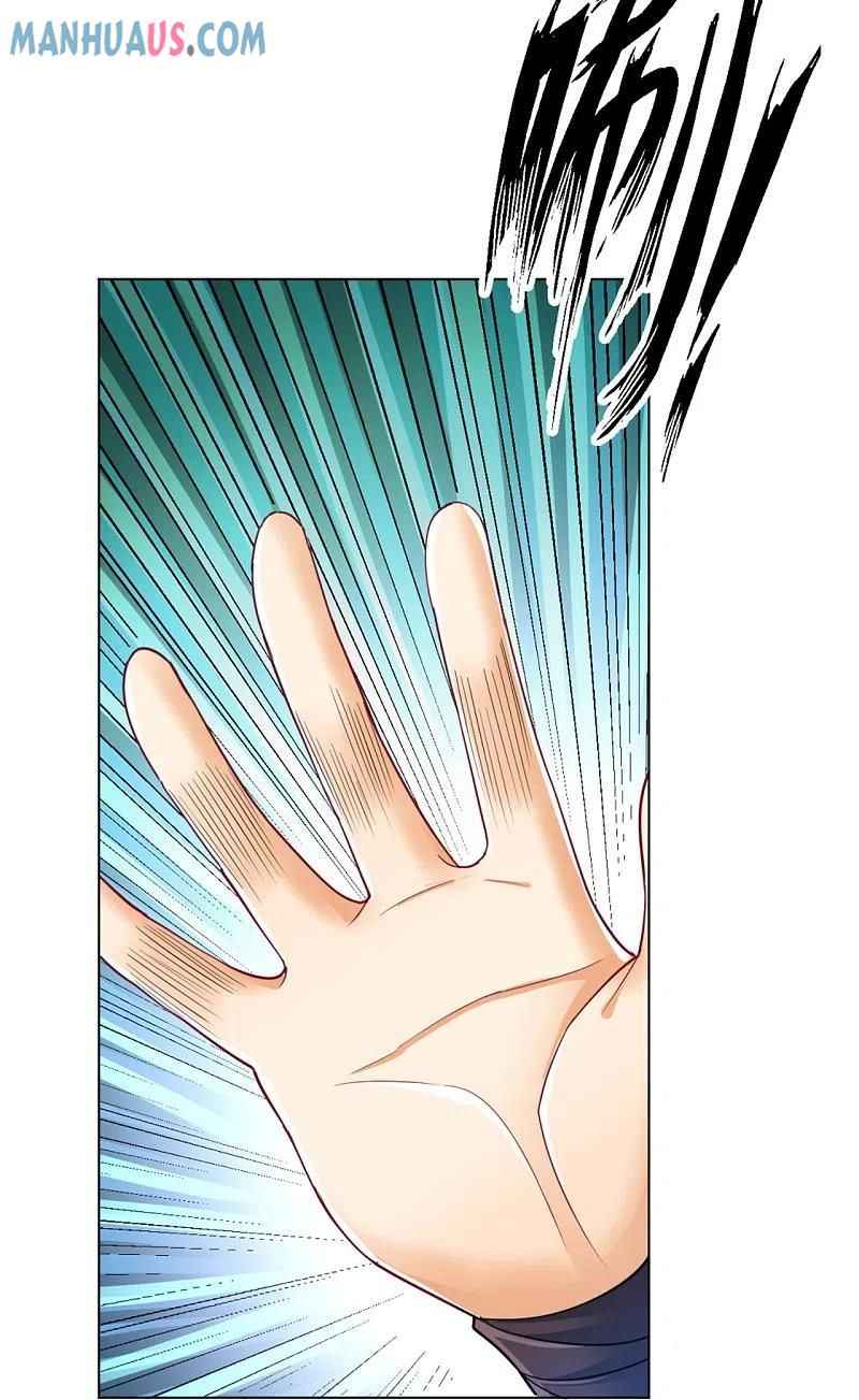 Page 15 of Chapter 252