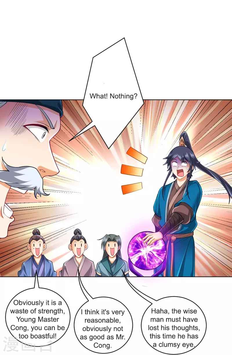 Page 16 of Chapter 252