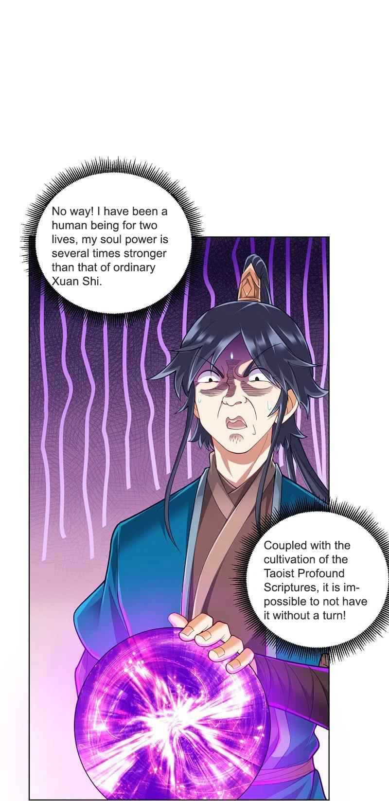 Page 17 of Chapter 252