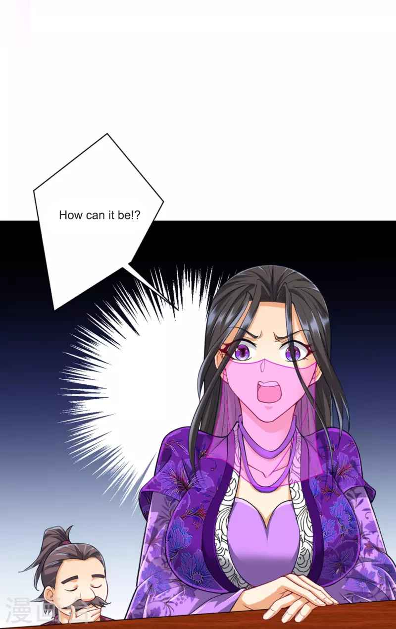 Page 18 of Chapter 252