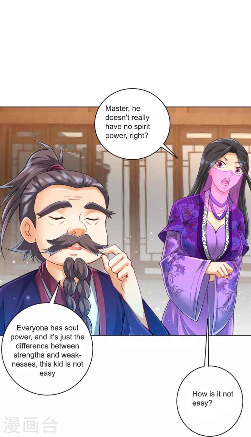 Page 22 of Chapter 252