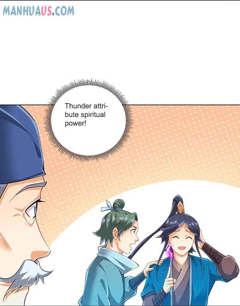 Page 31 of Chapter 252