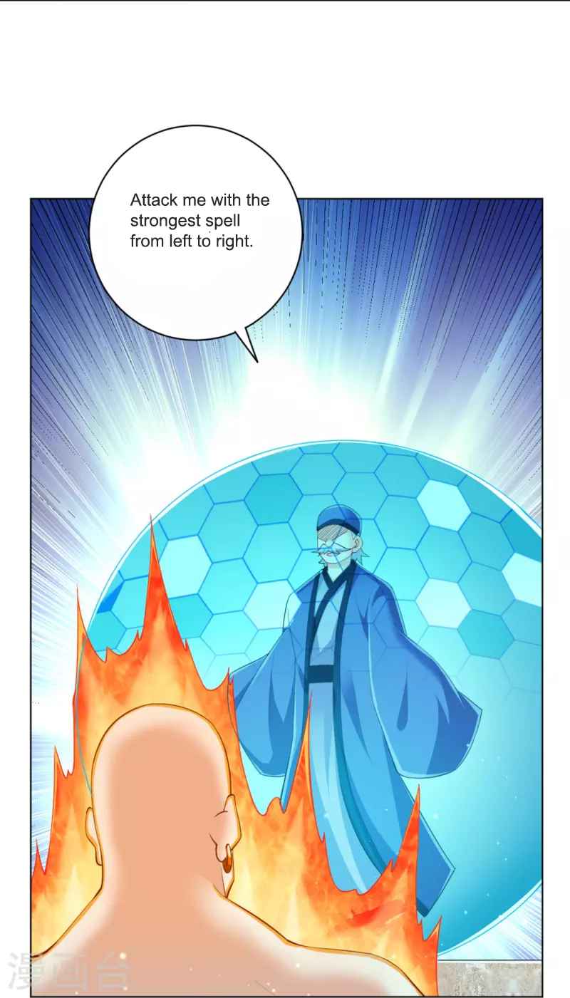 Page 32 of Chapter 252
