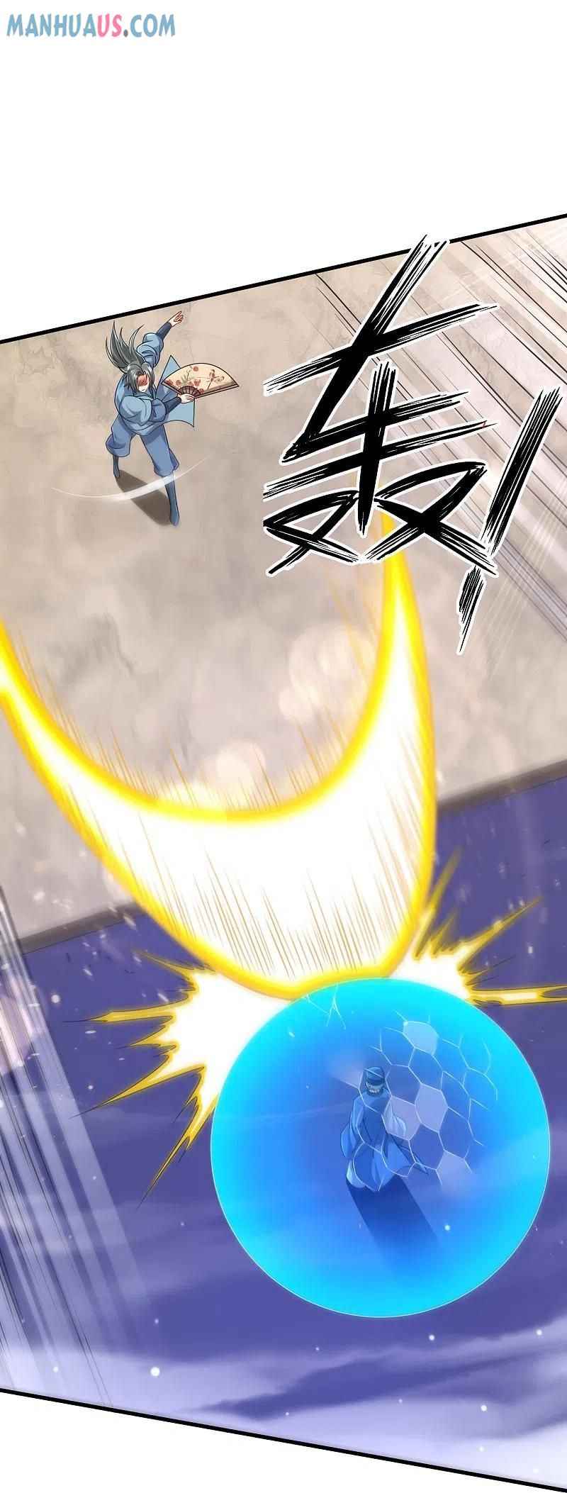 Page 3 of Chapter 253