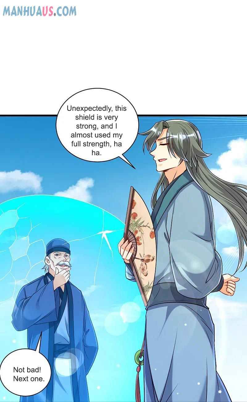 Page 5 of Chapter 253