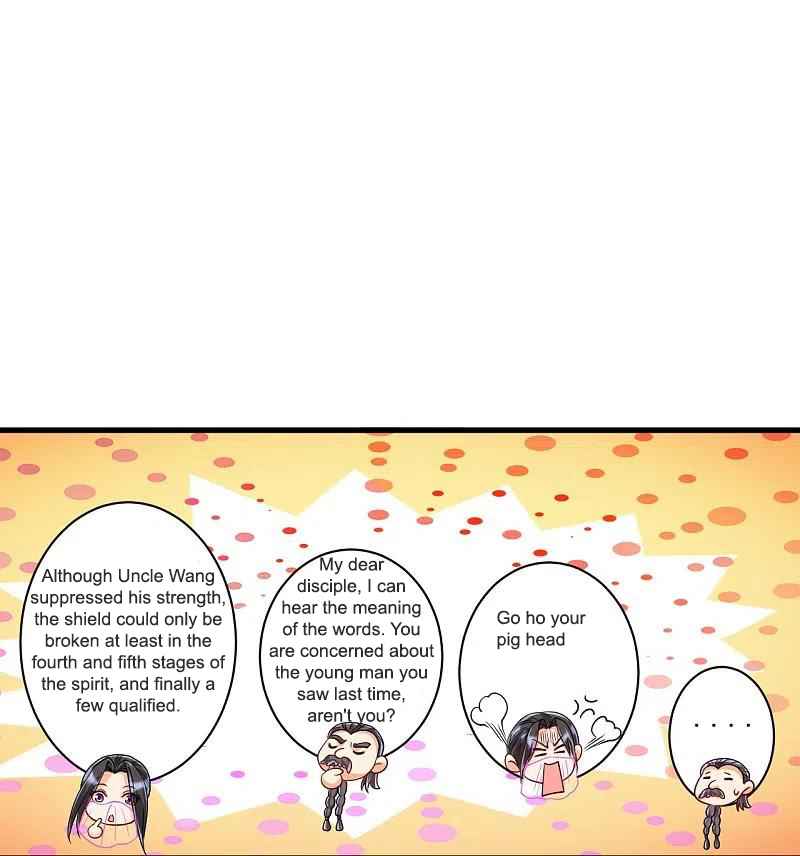Page 9 of Chapter 253