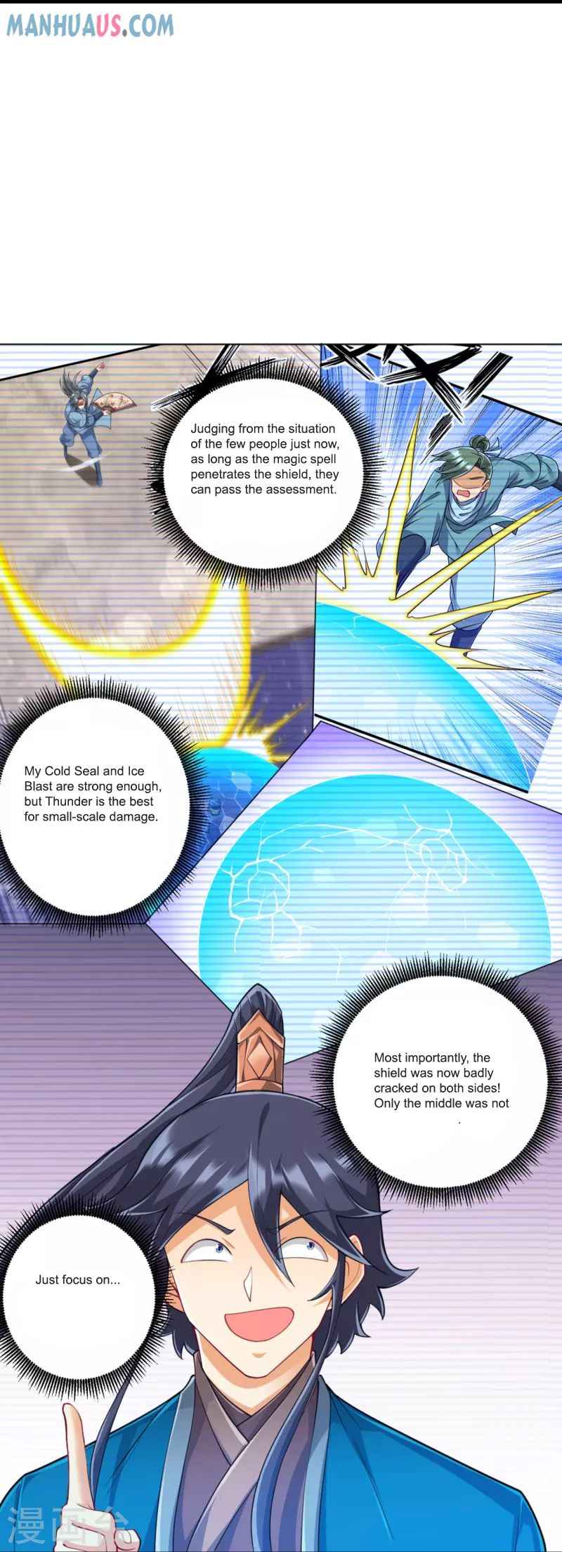Page 10 of Chapter 253