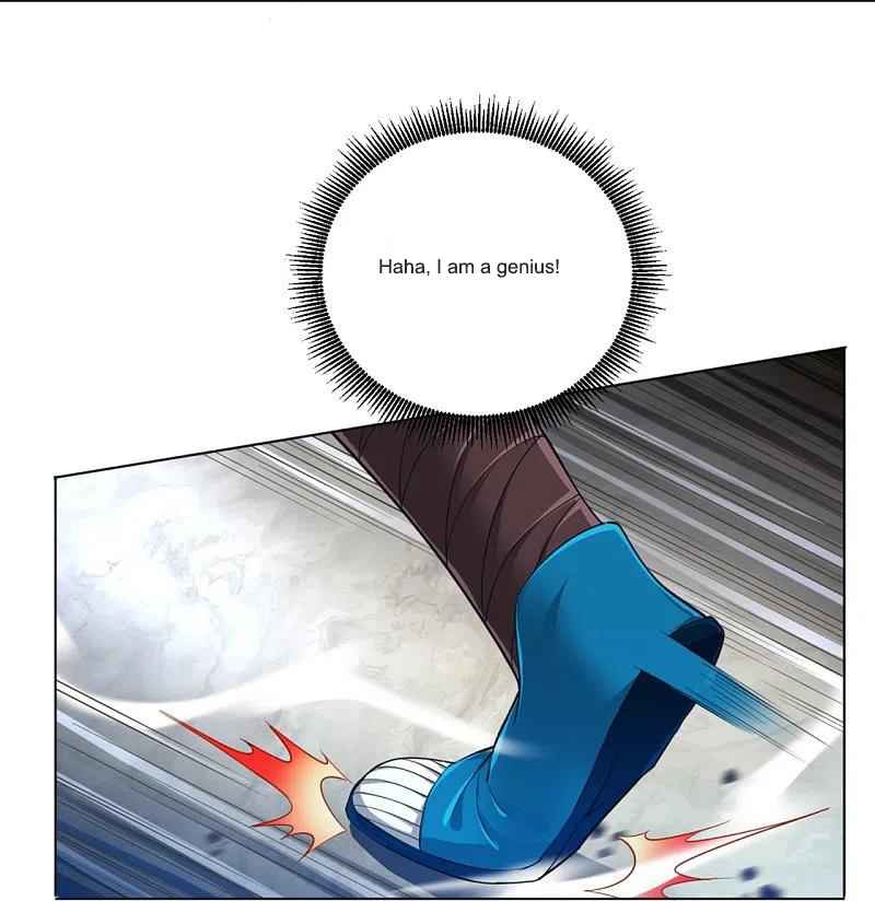 Page 11 of Chapter 253