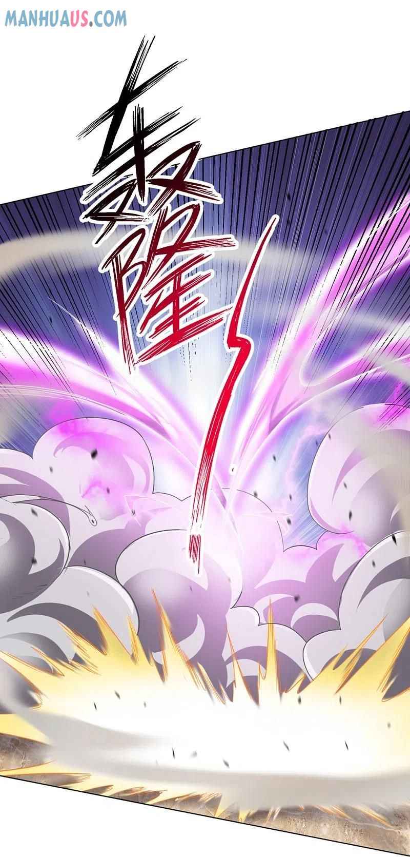 Page 15 of Chapter 253