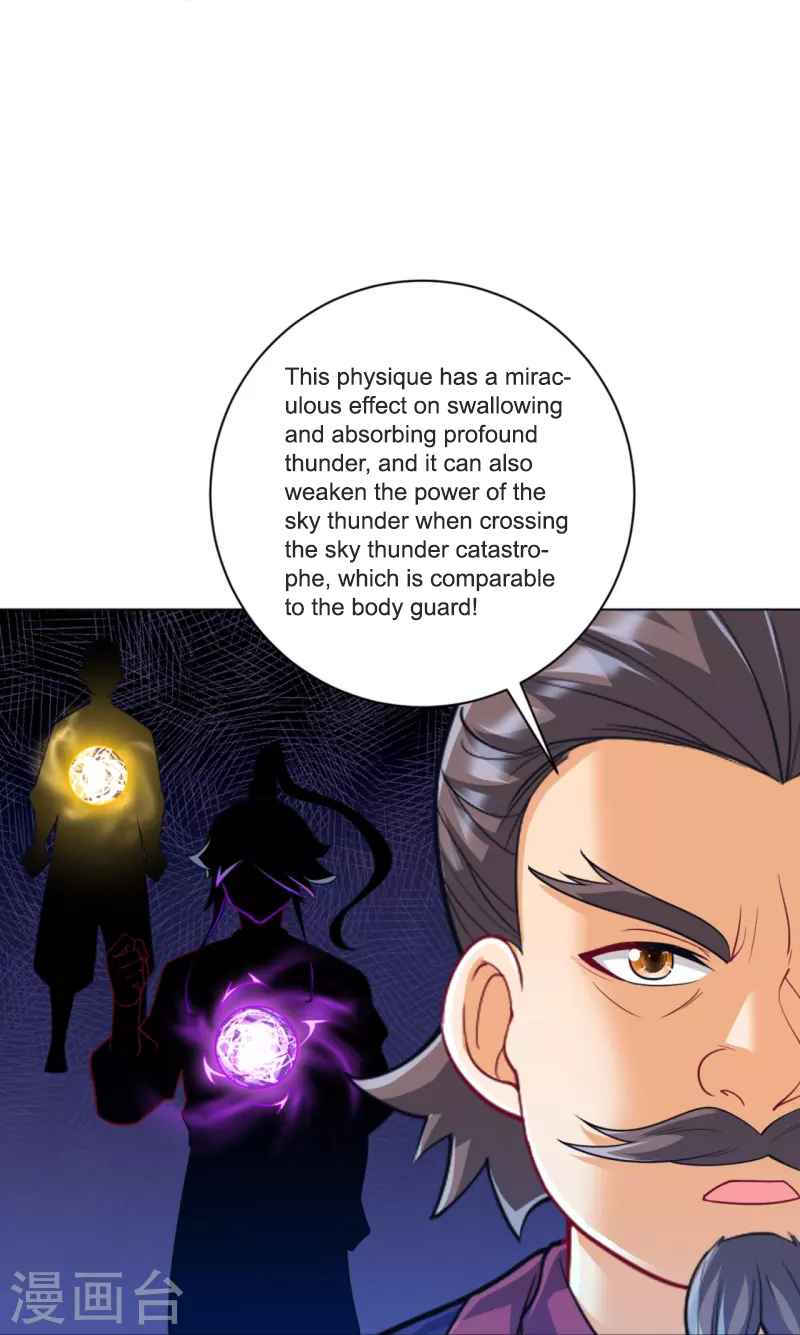 Page 20 of Chapter 253