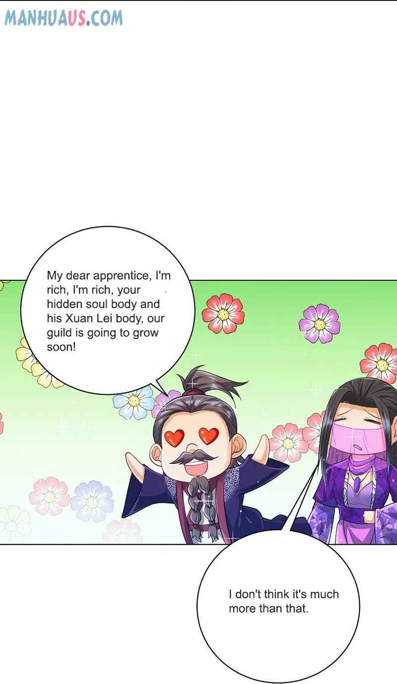 Page 21 of Chapter 253
