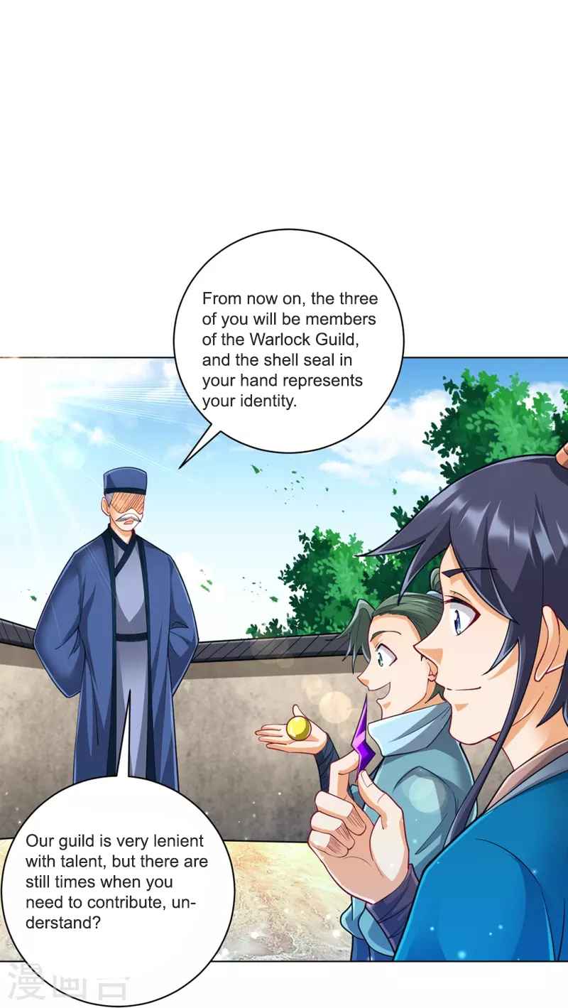 Page 22 of Chapter 253