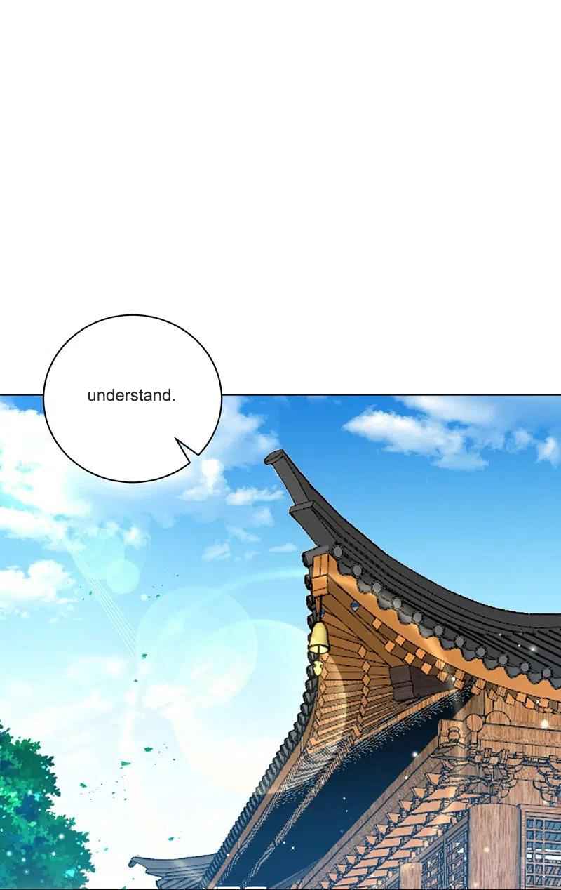 Page 23 of Chapter 253